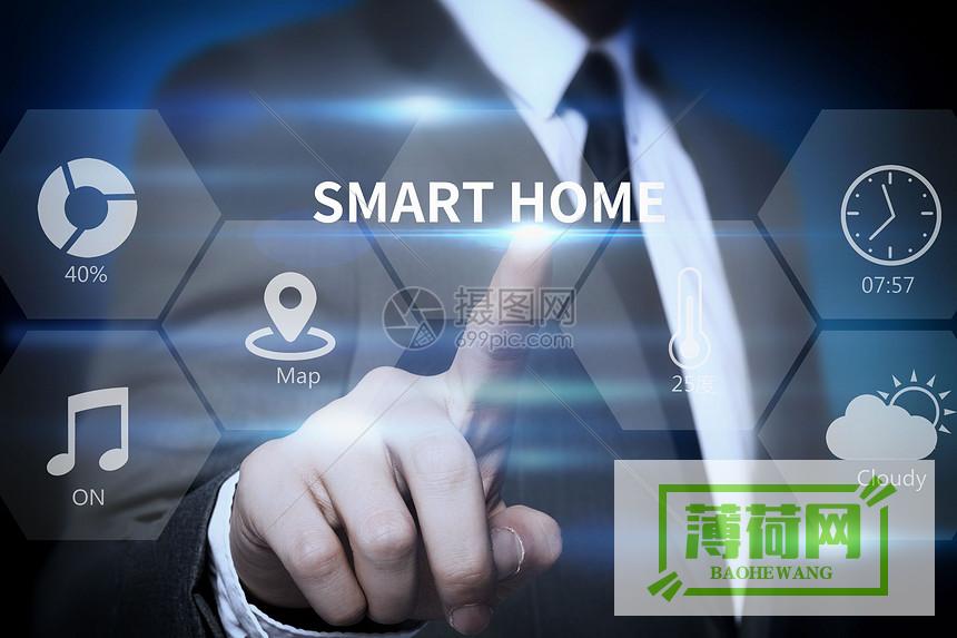 【智能生活】美团App：下载即享优惠，吃喝玩乐尽在掌握 (智能生活app下载安装)