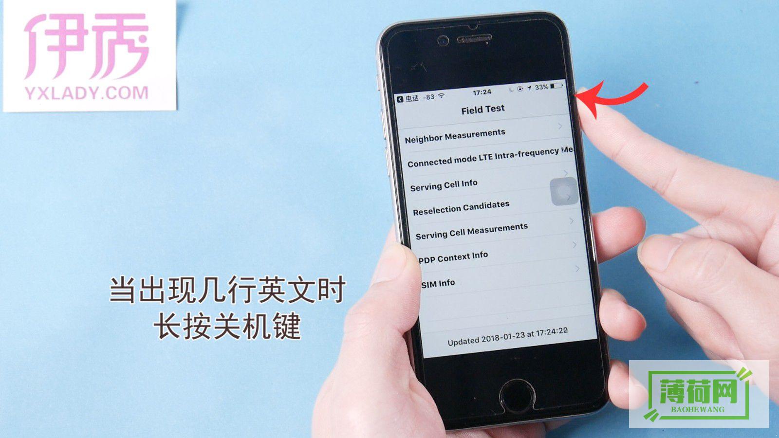 苹果手机修改定位方法 (苹果手机修改密码)