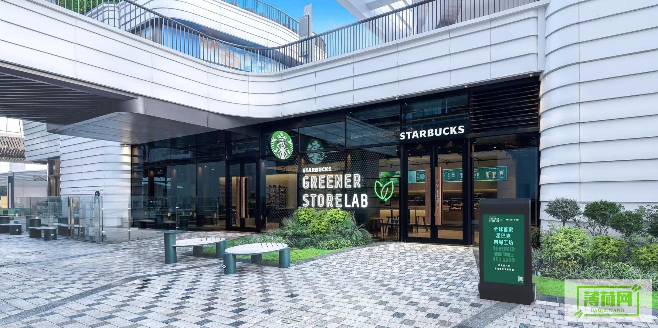 store是什么意思 app (STORE是什么软件里面的)