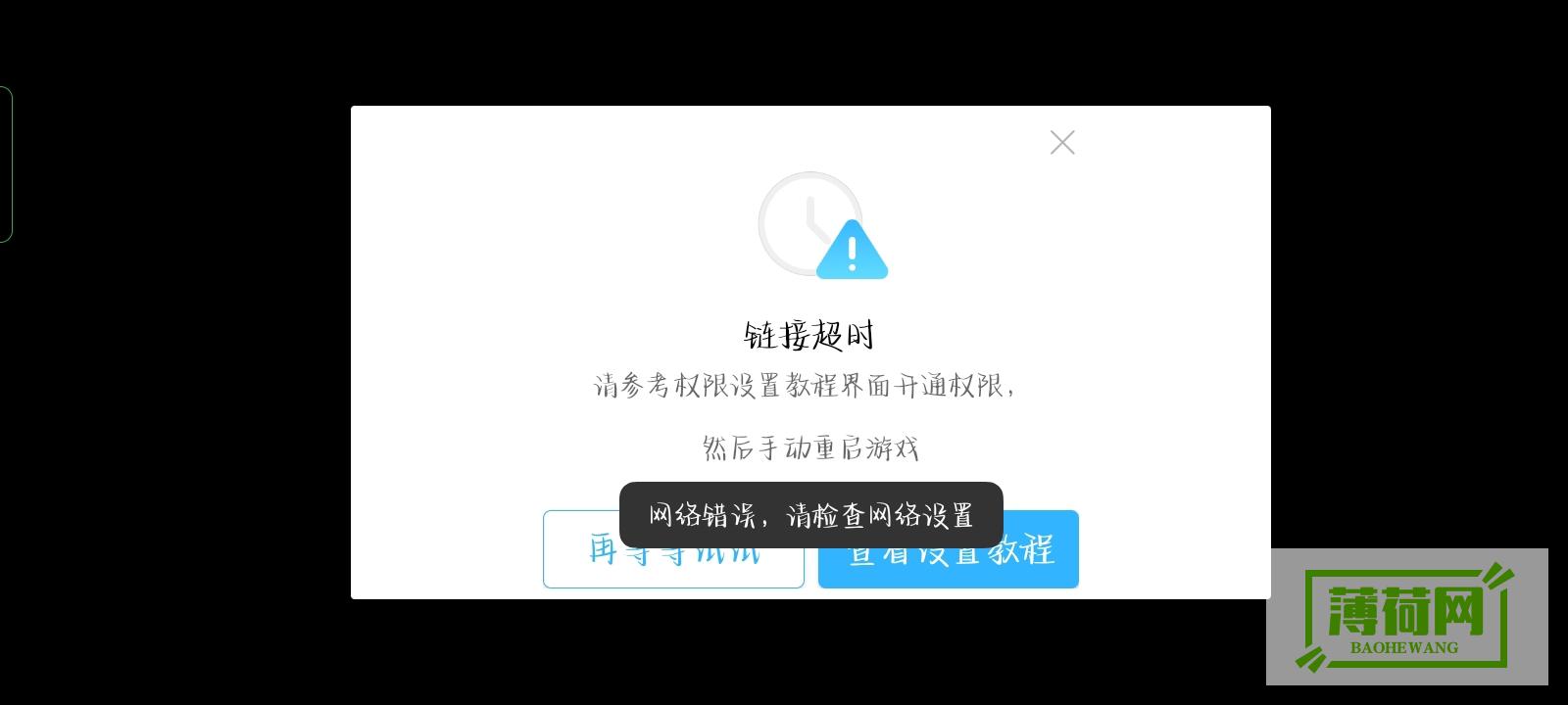 有人知道这是什么app吗|有个app的图标是蓝底白字的A|起点我|知道下图其他的app也可以告诉我 (有人知道这是哪部动漫的嘛)
