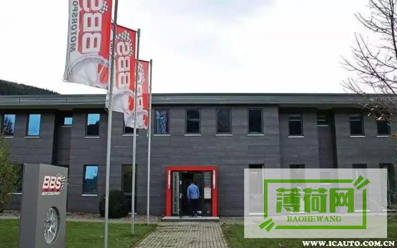 BBS是什么英语的缩写?中文意思是什么? (bbs是什么意思)