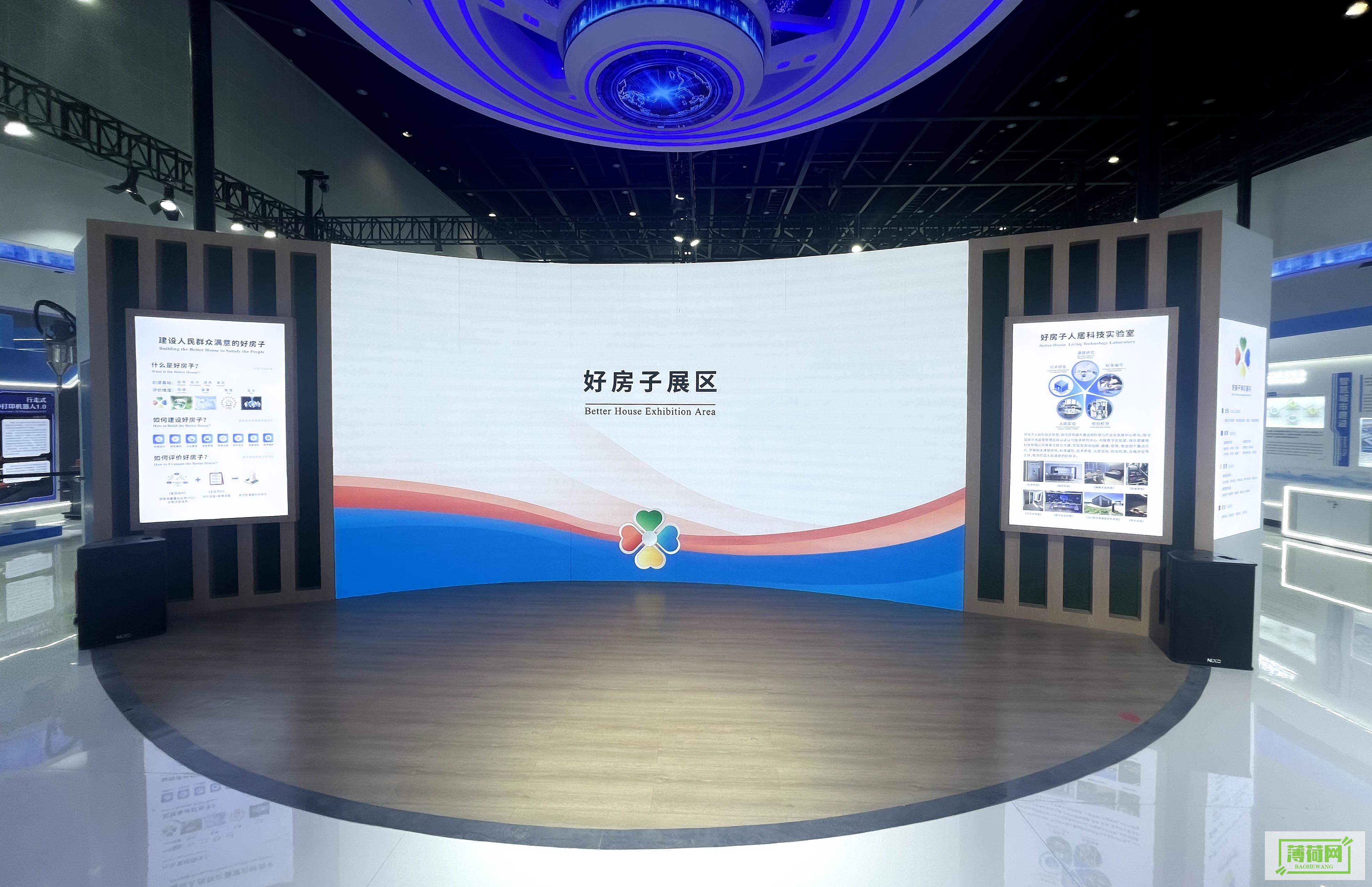 中建好一个webapp项目怎么运行|maven (中建好么)